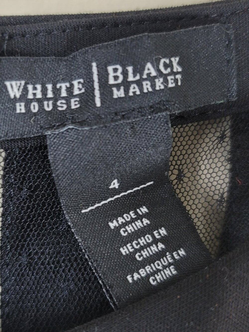 White House Black Market Black Fit & Flare Dress Size 4 Sheer Mesh Cocktail - Picture 9 of 11